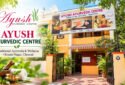 Ayush Ayurvedic center Besant Nagar, Chennai, Tamil Nadu