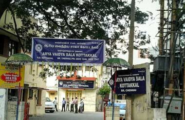 Arya Vaidya Sala Kottakkal Chennai branch