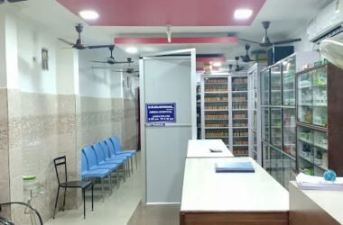 Kottakkal Arya Vaidhya Sala Aminjikarai Chennai