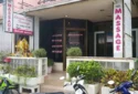 Dream Teen Massage Pattaya