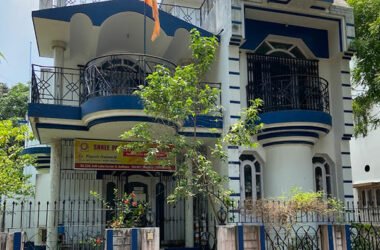 Shree Paramhansi Ayurveda in Kolkata