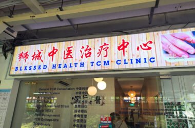 Blessed Health TCM Clinic in Singapore