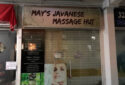 Mays Javanese Massage Hut Singapore