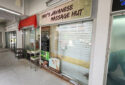 Mays Javanese Massage Hut Singapore