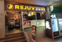 Rejuv Footwork Massage parlor in Singapore